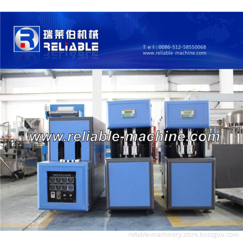 Reliable Machinery Semi-Automatic Plastic Bottle Blowing Machine (RM-9B)